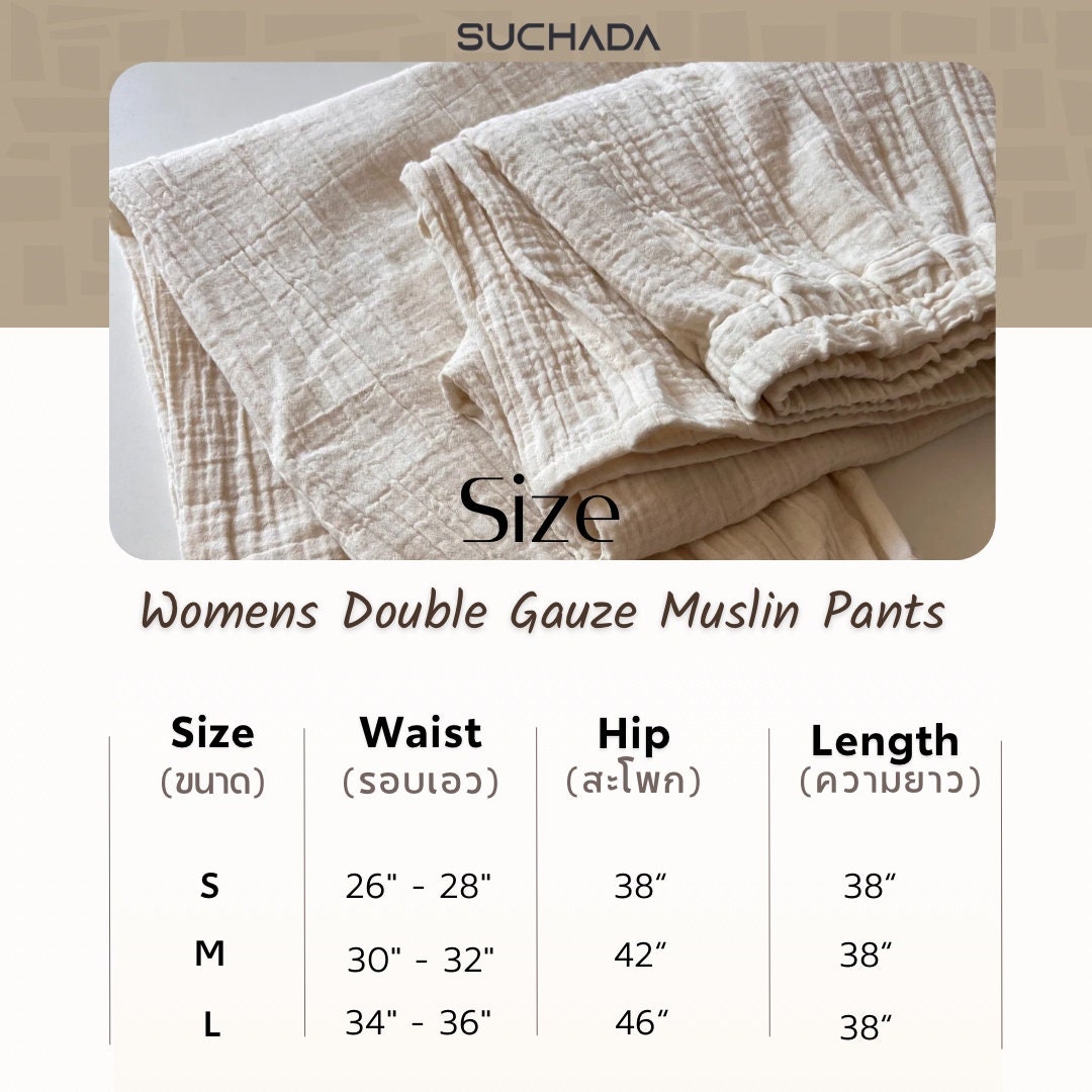 Womens Double Gauze Muslin Pants - Loungeware