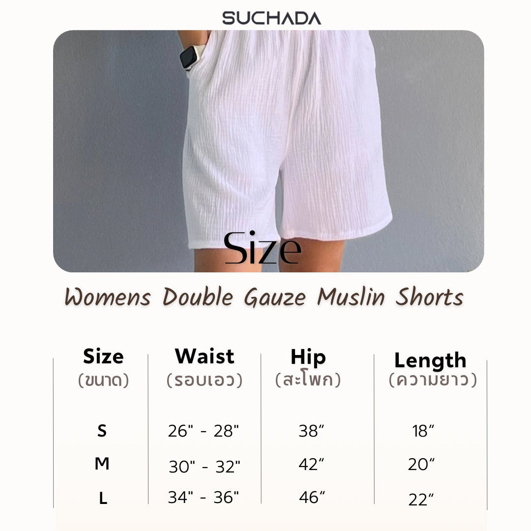 Womens Double Gauze Muslin Shorts - Loungeware
